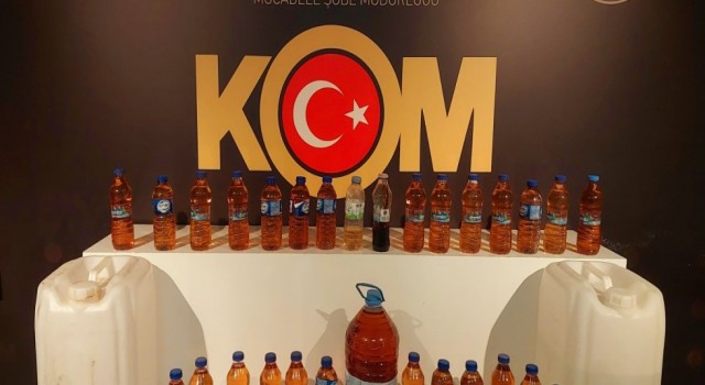 Kaçakçıların Korkulu Rüyası ‘KOM’ Oldu